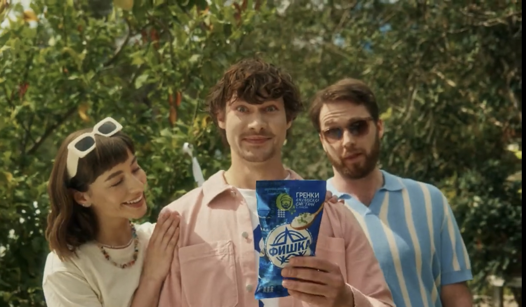 REKLAM PRODÜKSİYON 